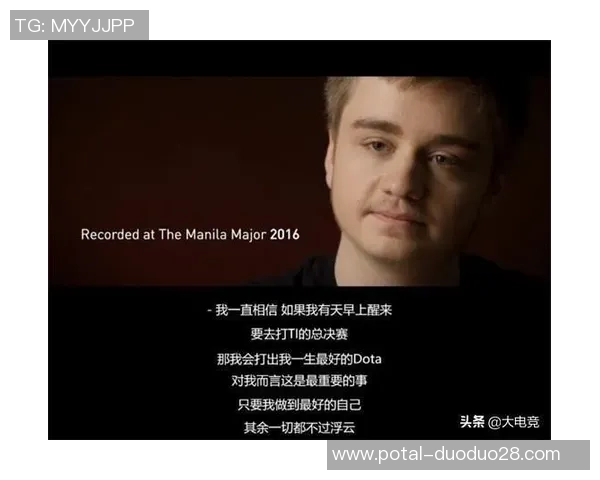 DOTA2最新节奏排行榜揭晓LNG战队强势领跑前十名