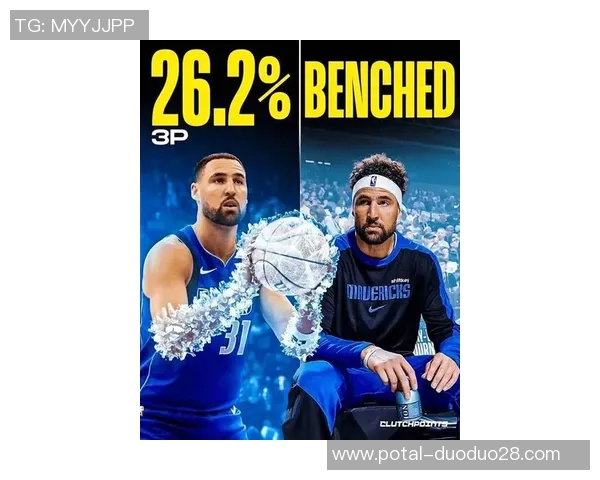 勇士王朝面临崩溃克莱与追梦或将同时告别球队 勇士王朝面临崩溃克莱与追梦或将同时告别球队