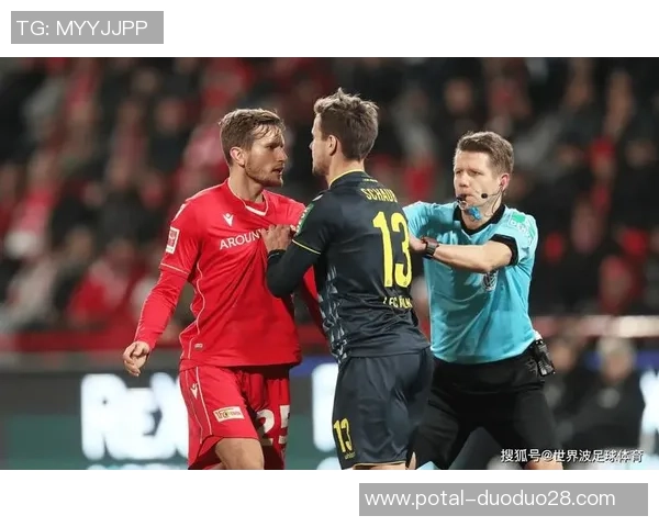 弗赖堡与汉堡对决谁能赢得胜利分析与预测