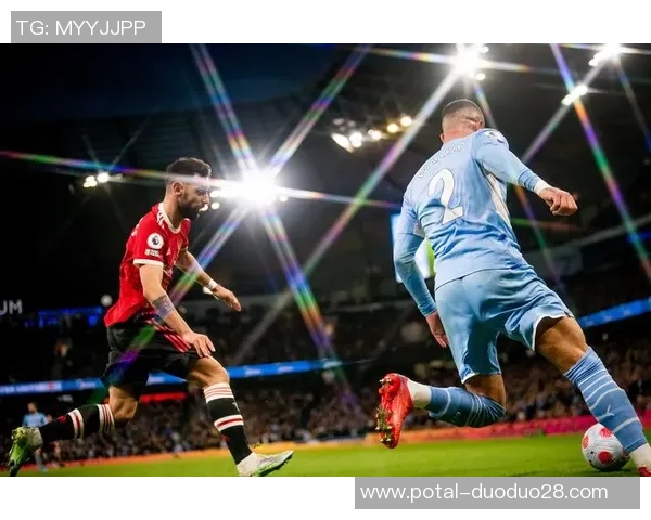 曼城与曼联精彩对决比赛视频回顾及精彩瞬间集锦